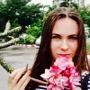Отзыв от Алла Панкова